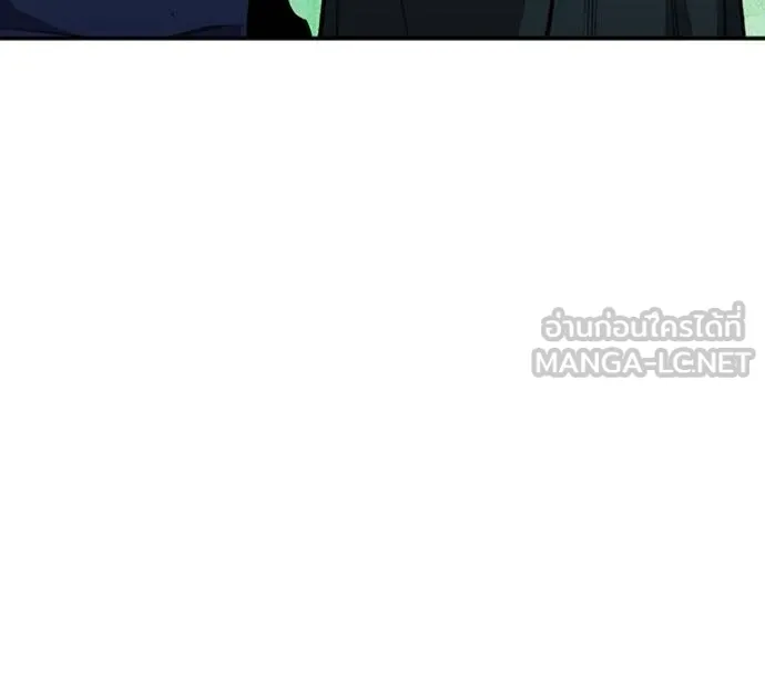 แยกร่างล่าอัตโนมัติ ตอนที่ 131 รูปที่ 60