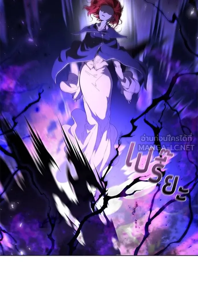 เกิดใหม่ในร่างดยุก ตอนที่ 90 รูปที่ 48