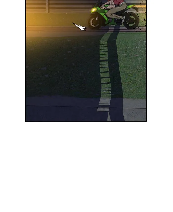 To not die ตอนที่ 23 รูปที่ 89