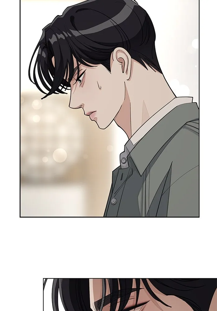 ความรักของอิซอบ ตอนที่ 38 รูปที่ 74