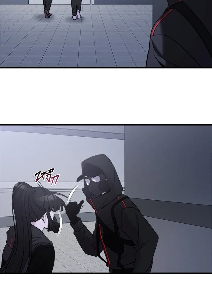 วายร้ายก็อยากมีรัก ตอนที่ 13 รูปที่ 17