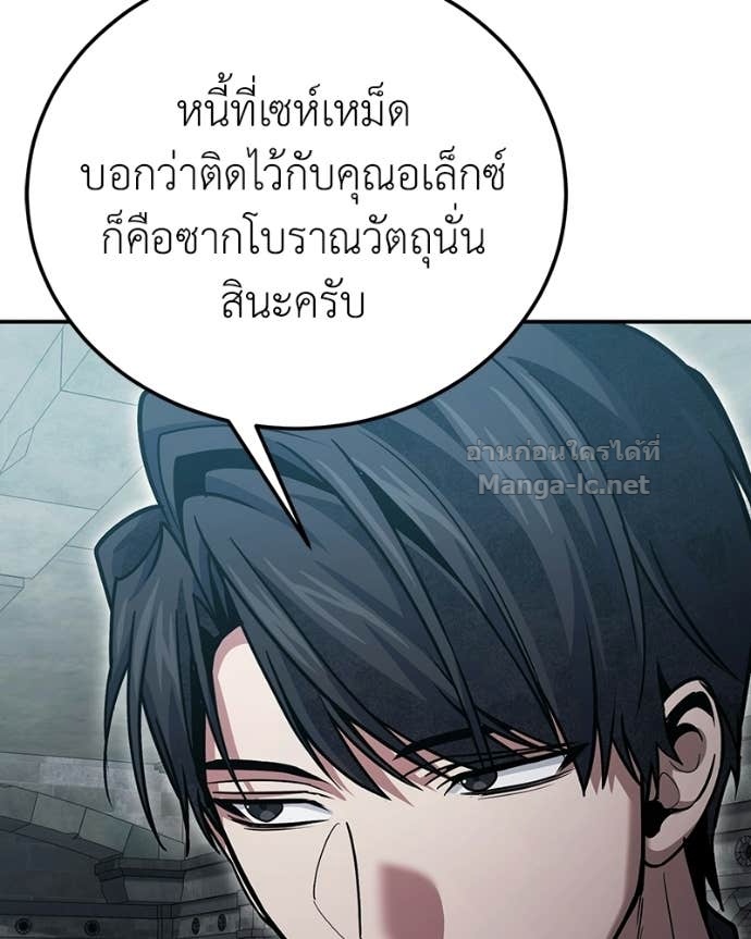 Doujin-Lc- อ่าน โดจิน มังฮวา เกาหลี ญี่ปุ่น จีน แปลไทย ฮีลเลอร์กำมะลอ ตอนที่ 1 2 3 4 5 6 7 8 9 10 11 12 13 14 ฟรี ไม่มีโฆษณา อ่าน โดจิน Manhwa เกาหลี ญี่ปุ่น จีน เรามีครบ คัดมาให้เน้นๆ โดจิน 18+ รับประกันความฟินโดย Doujin Lc
