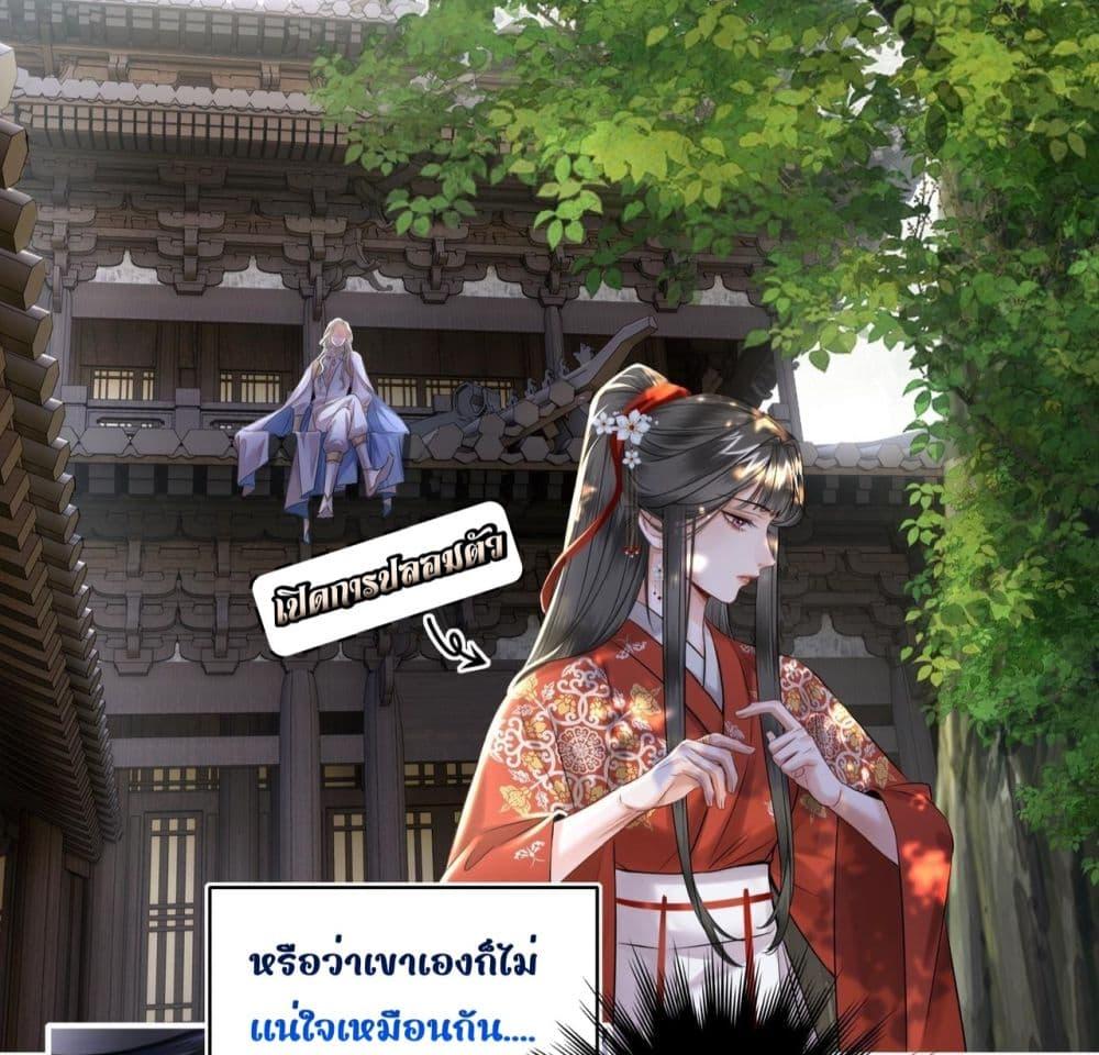 Manga-lc-com อ่านมังงะ อ่านการ์ตูน ออนไลน์ ฟรี MiracleDoctor ตอนที่ 1 2 3 4 5 6 7 8 9 10 11 12 13 14 ฟรี ไม่มีโฆษณา Manga-lc - อ่าน มังงะ อ่าน การ์ตูน ออนไลน์ อ่านมังงะ ฟรี