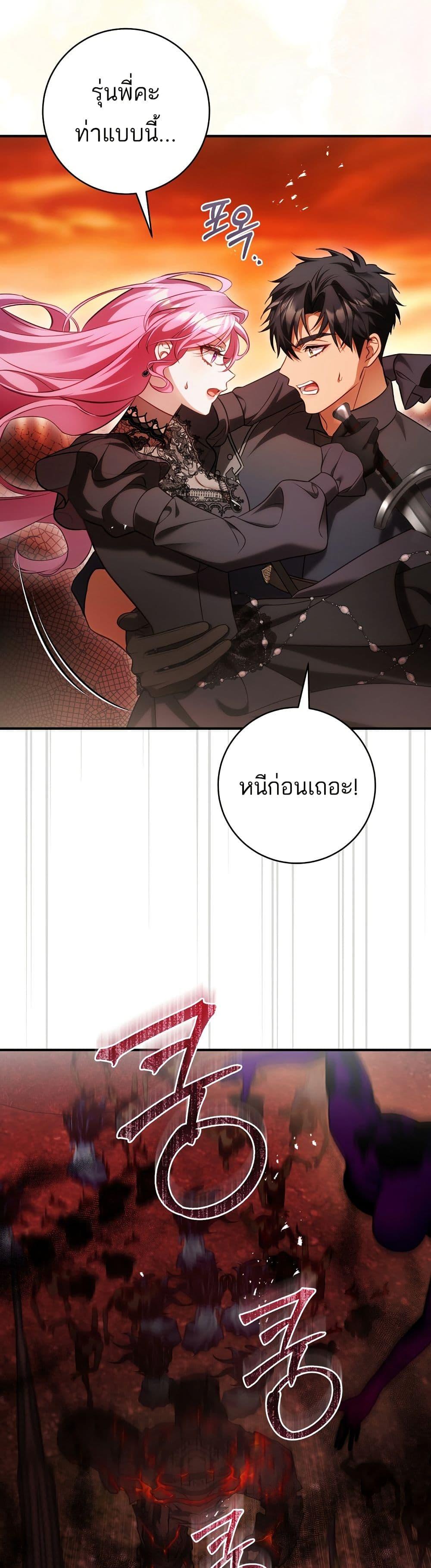 Manga-lc-com อ่านมังงะ อ่านการ์ตูน ออนไลน์ ฟรี The Flower With a Sword ตอนที่ 1 2 3 4 5 6 7 8 9 10 11 12 13 14 ฟรี ไม่มีโฆษณา Manga-lc - อ่าน มังงะ อ่าน การ์ตูน ออนไลน์ อ่านมังงะ ฟรี