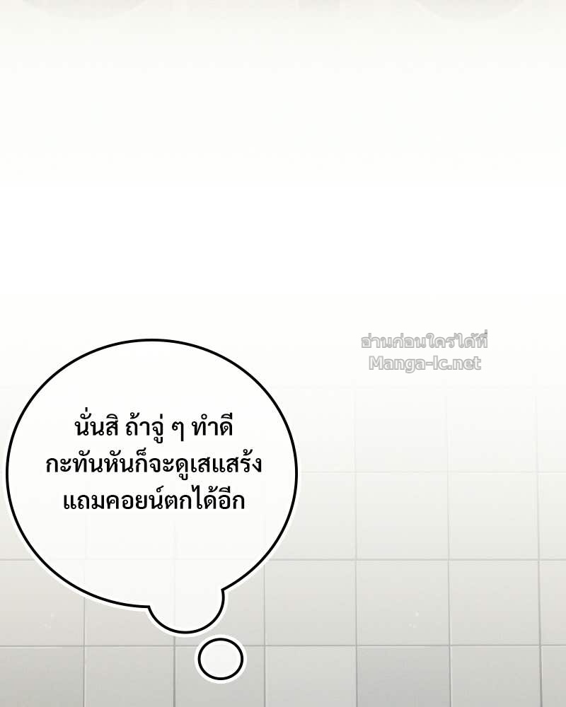 Doujin-Lc- อ่าน โดจิน มังฮวา เกาหลี ญี่ปุ่น จีน แปลไทย บอกมาค่าตัวเท่าไหร่ ตอนที่ 1 2 3 4 5 6 7 8 9 10 11 12 13 14 ฟรี ไม่มีโฆษณา อ่าน โดจิน Manhwa เกาหลี ญี่ปุ่น จีน เรามีครบ คัดมาให้เน้นๆ โดจิน 18+ รับประกันความฟินโดย Doujin Lc