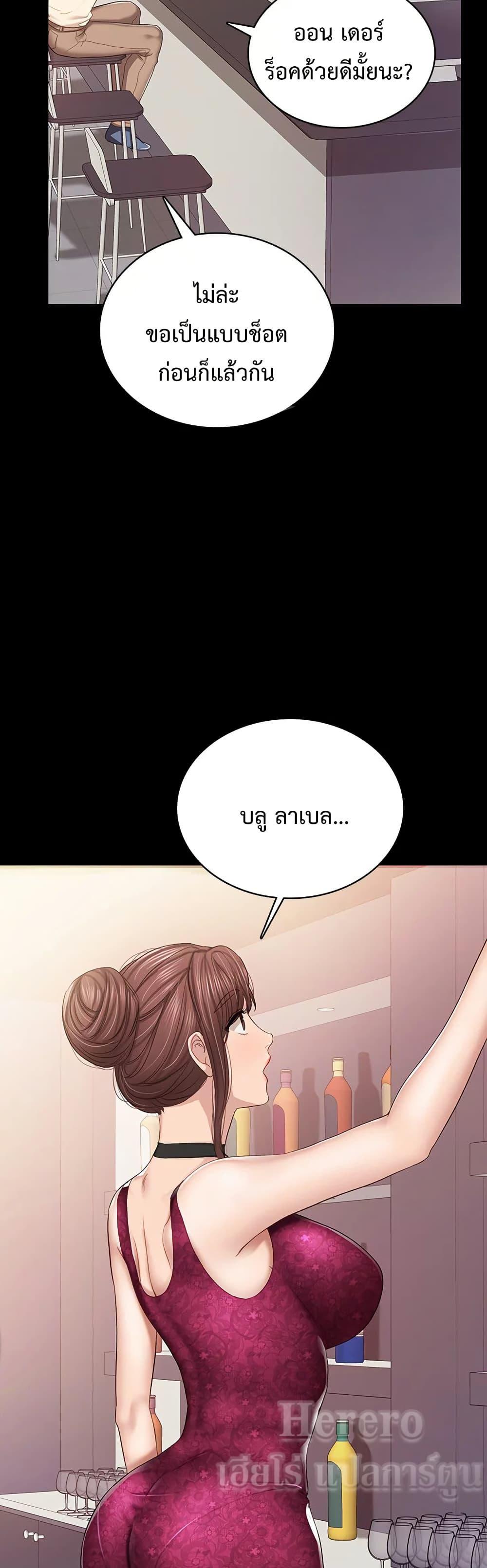 Doujin-Lc- อ่าน โดจิน มังฮวา เกาหลี ญี่ปุ่น จีน แปลไทย Teaching Practice ตอนที่ 1 2 3 4 5 6 7 8 9 10 11 12 13 14 ฟรี ไม่มีโฆษณา อ่าน โดจิน Manhwa เกาหลี ญี่ปุ่น จีน เรามีครบ คัดมาให้เน้นๆ โดจิน 18+ รับประกันความฟินโดย  Doujin Lc