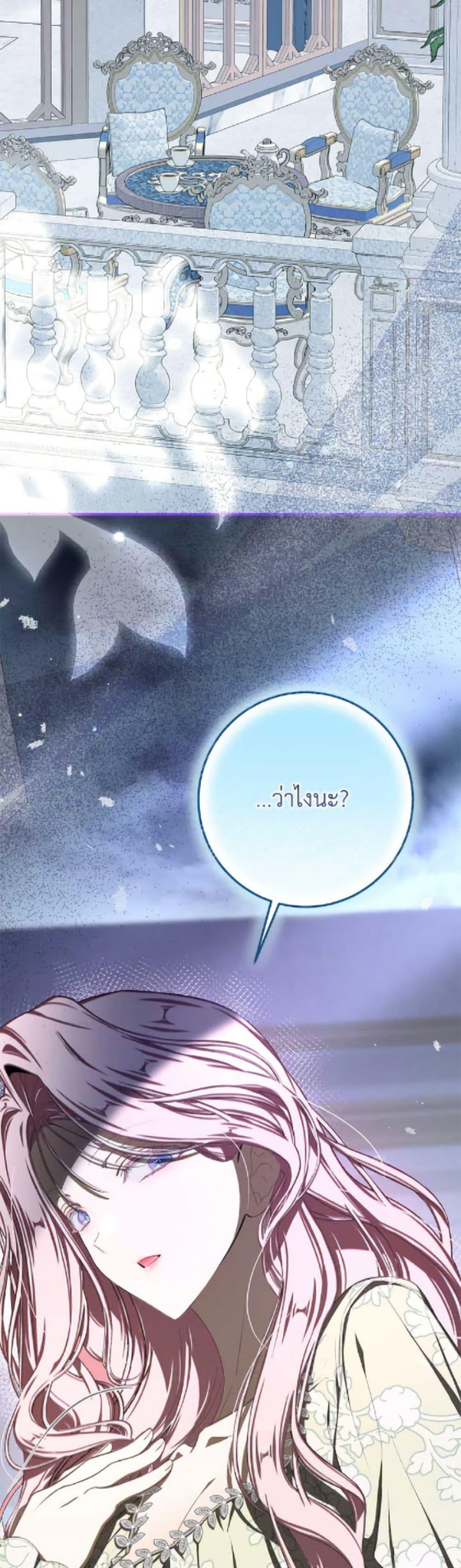 Manga-lc-com อ่านมังงะ อ่านการ์ตูน ออนไลน์ ฟรี I’ve Become the Devil’s Master ตอนที่ 1 2 3 4 5 6 7 8 9 10 11 12 13 14 ฟรี ไม่มีโฆษณา Manga-lc - อ่าน มังงะ อ่าน การ์ตูน ออนไลน์ อ่านมังงะ ฟรี