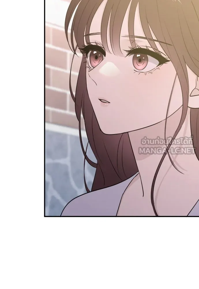 รักไร้ราคา ตอนที่ 50 รูปที่ 84