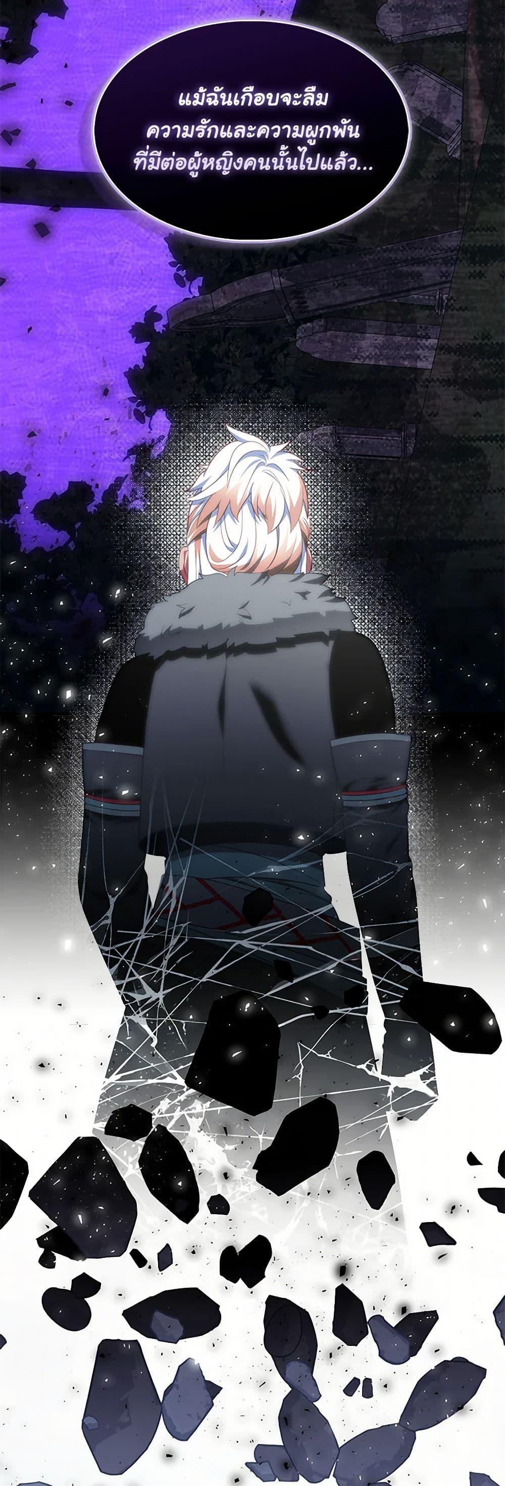 Manga-lc-com อ่านมังงะ อ่านการ์ตูน ออนไลน์ ฟรี I Tried To Be Her Loyal Sword ตอนที่ 1 2 3 4 5 6 7 8 9 10 11 12 13 14 ฟรี ไม่มีโฆษณา Manga-lc - อ่าน มังงะ อ่าน การ์ตูน ออนไลน์ อ่านมังงะ ฟรี