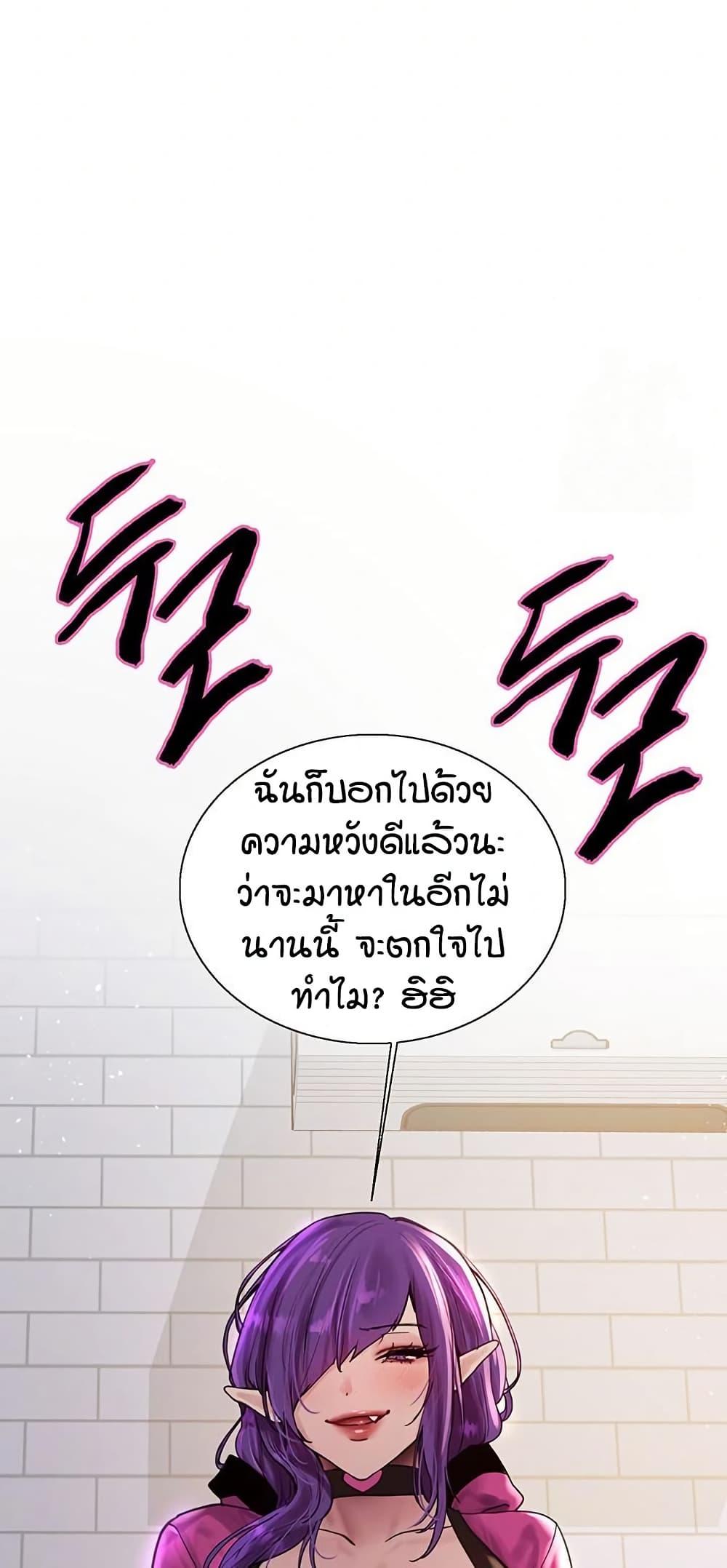 Doujin-Lc- อ่าน โดจิน มังฮวา เกาหลี ญี่ปุ่น จีน แปลไทย Sex-stop Watch ตอนที่ 1 2 3 4 5 6 7 8 9 10 11 12 13 14 ฟรี ไม่มีโฆษณา อ่าน โดจิน Manhwa เกาหลี ญี่ปุ่น จีน เรามีครบ คัดมาให้เน้นๆ โดจิน 18+ รับประกันความฟินโดย  Doujin Lc
