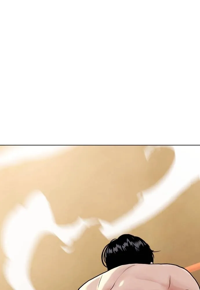 หมาหัวเน่า ตอนที่ 105 รูปที่ 220