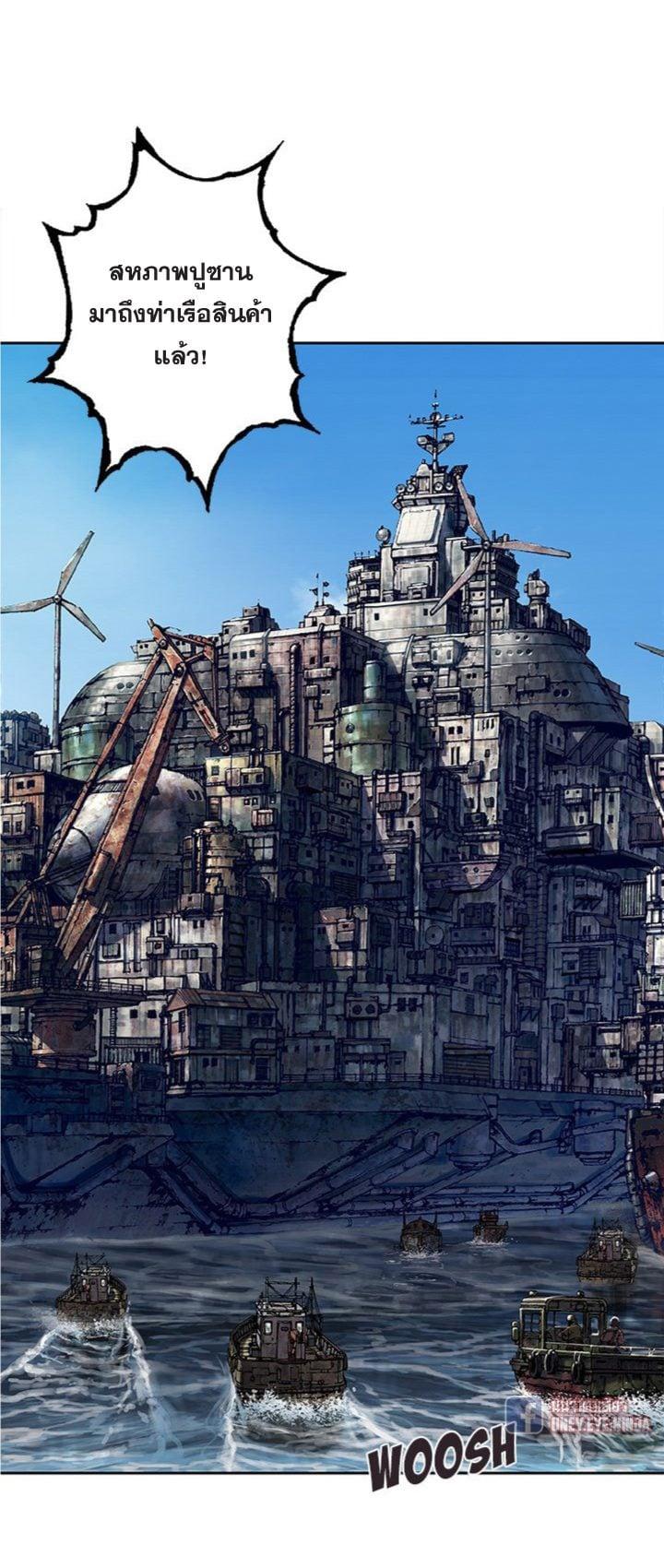 Manga-lc-com อ่านมังงะ อ่านการ์ตูน ออนไลน์ ฟรี Leviathan เลวีอาธาน อสูรกายใต้สมุทร ตอนที่ 1 2 3 4 5 6 7 8 9 10 11 12 13 14 ฟรี ไม่มีโฆษณา Manga-lc - อ่าน มังงะ อ่าน การ์ตูน ออนไลน์ อ่านมังงะ ฟรี