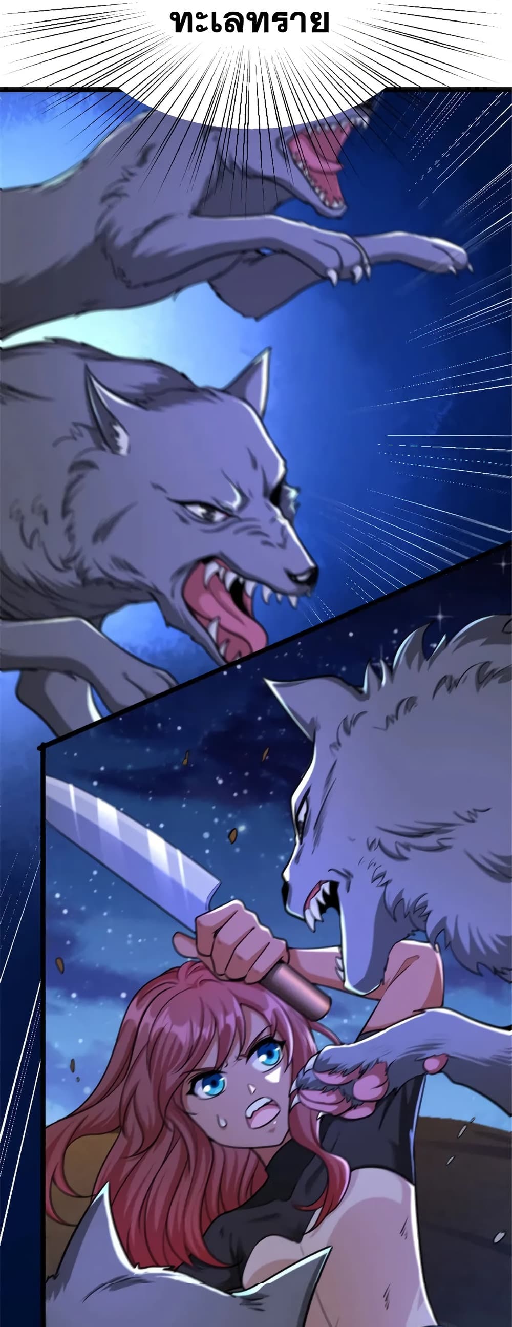 Manga-lc-com อ่านมังงะ อ่านการ์ตูน ออนไลน์ ฟรี Release That Witch ตอนที่ 1 2 3 4 5 6 7 8 9 10 11 12 13 14 ฟรี ไม่มีโฆษณา Manga-lc - อ่าน มังงะ อ่าน การ์ตูน ออนไลน์ อ่านมังงะ ฟรี