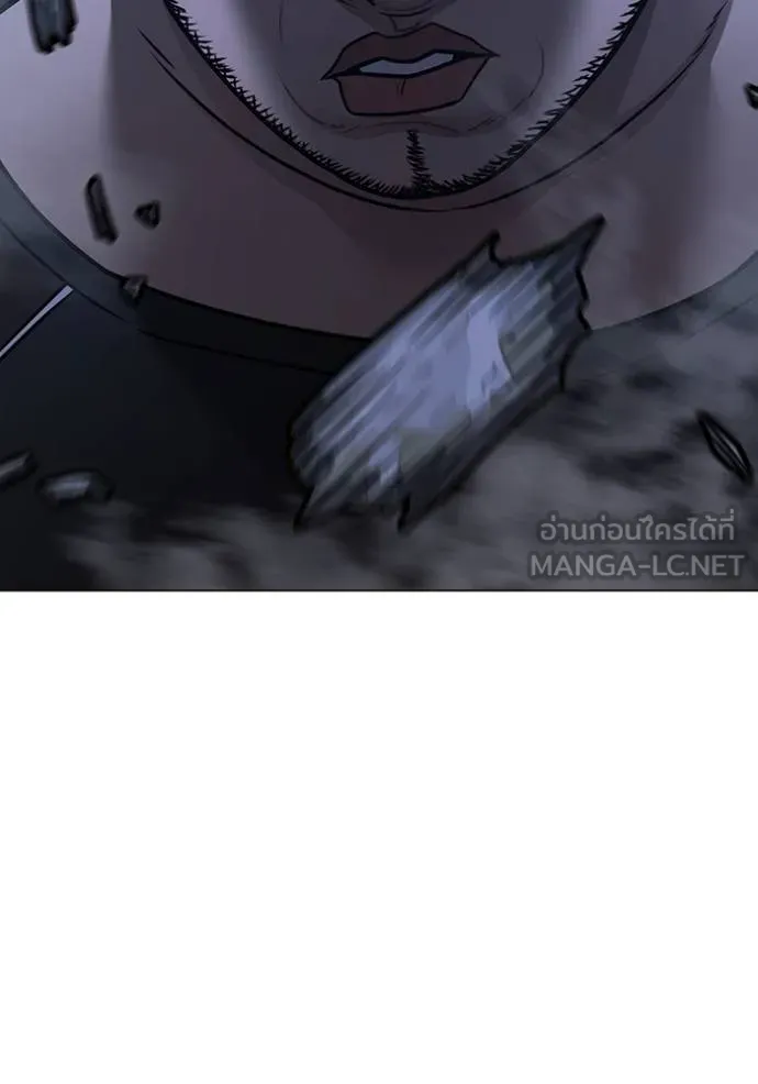 reality ตอนที่ 151 รูปที่ 144