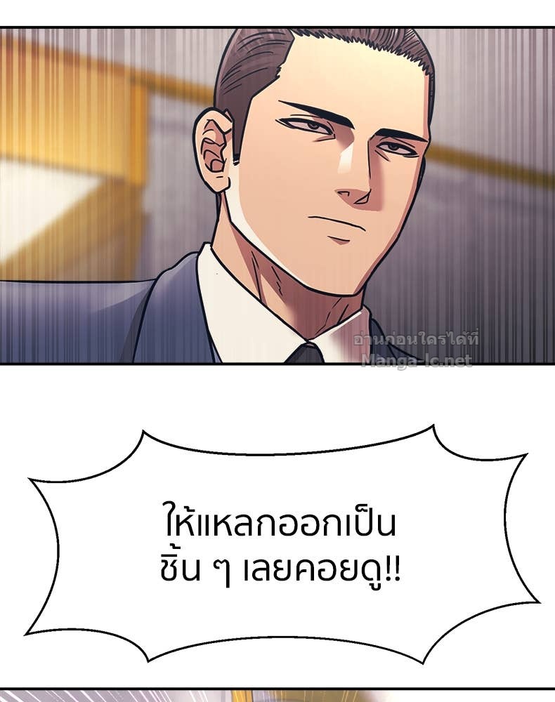 Doujin-Lc- อ่าน โดจิน มังฮวา เกาหลี ญี่ปุ่น จีน แปลไทย โคตรแกร่ง ตอนที่ 1 2 3 4 5 6 7 8 9 10 11 12 13 14 ฟรี ไม่มีโฆษณา อ่าน โดจิน Manhwa เกาหลี ญี่ปุ่น จีน เรามีครบ คัดมาให้เน้นๆ โดจิน 18+ รับประกันความฟินโดย Doujin Lc