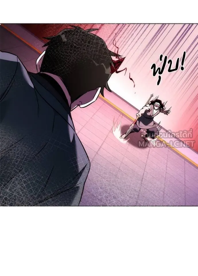 คืนแห่งโทแกบี ตอนที่ 64 รูปที่ 42