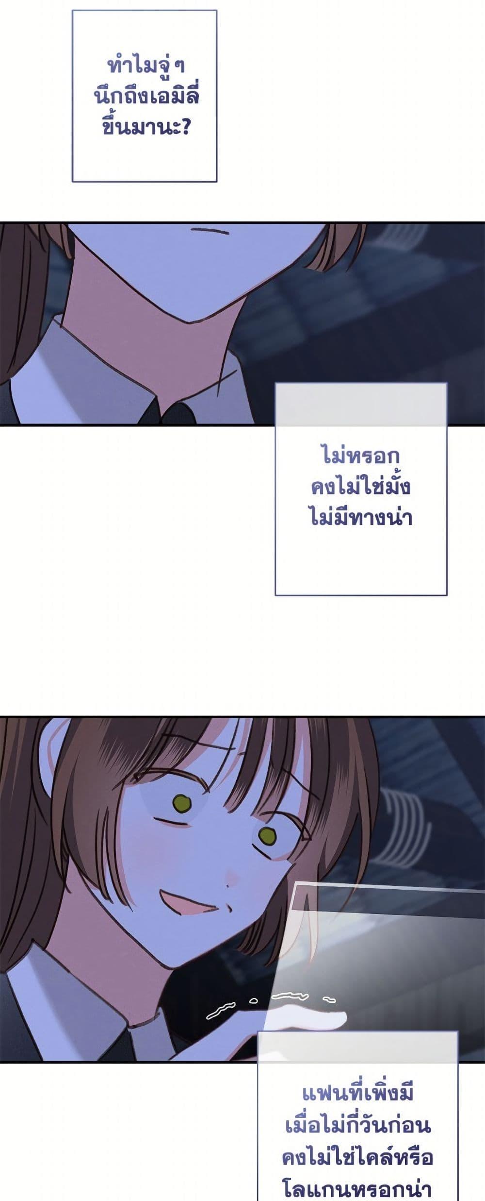 Manga-lc-com อ่านมังงะ อ่านการ์ตูน ออนไลน์ ฟรี How to Survive as a Maid in a Horror Game ตอนที่ 1 2 3 4 5 6 7 8 9 10 11 12 13 14 ฟรี ไม่มีโฆษณา Manga-lc - อ่าน มังงะ อ่าน การ์ตูน ออนไลน์ อ่านมังงะ ฟรี