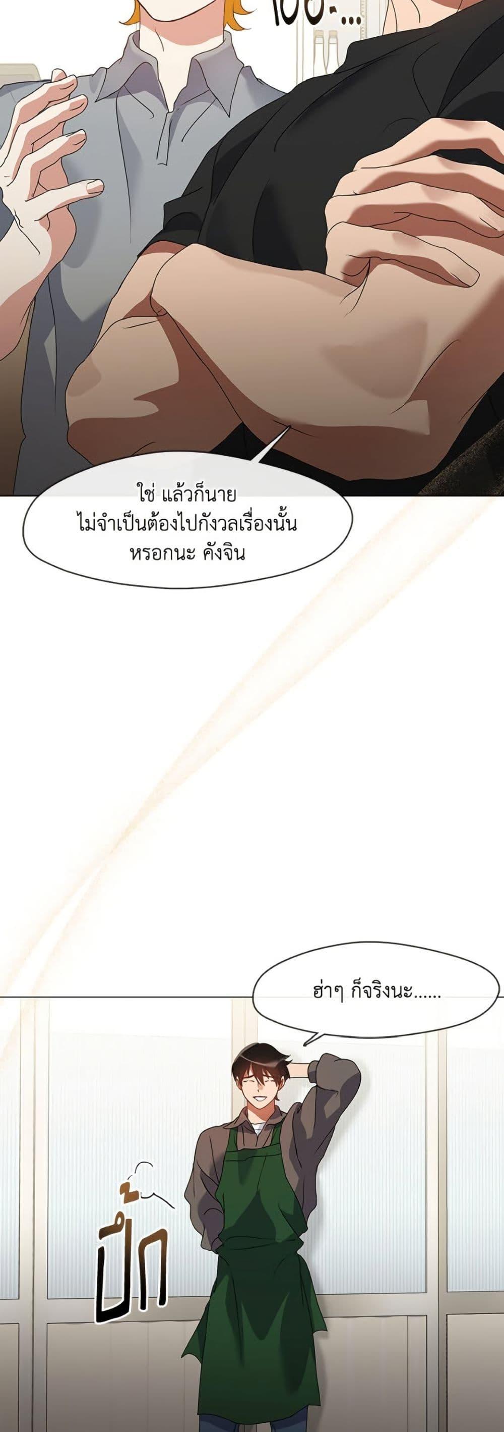 Manga-lc-com อ่านมังงะ อ่านการ์ตูน ออนไลน์ ฟรี Restaurant in the After Life ตอนที่ 1 2 3 4 5 6 7 8 9 10 11 12 13 14 ฟรี ไม่มีโฆษณา Manga-lc - อ่าน มังงะ อ่าน การ์ตูน ออนไลน์ อ่านมังงะ ฟรี