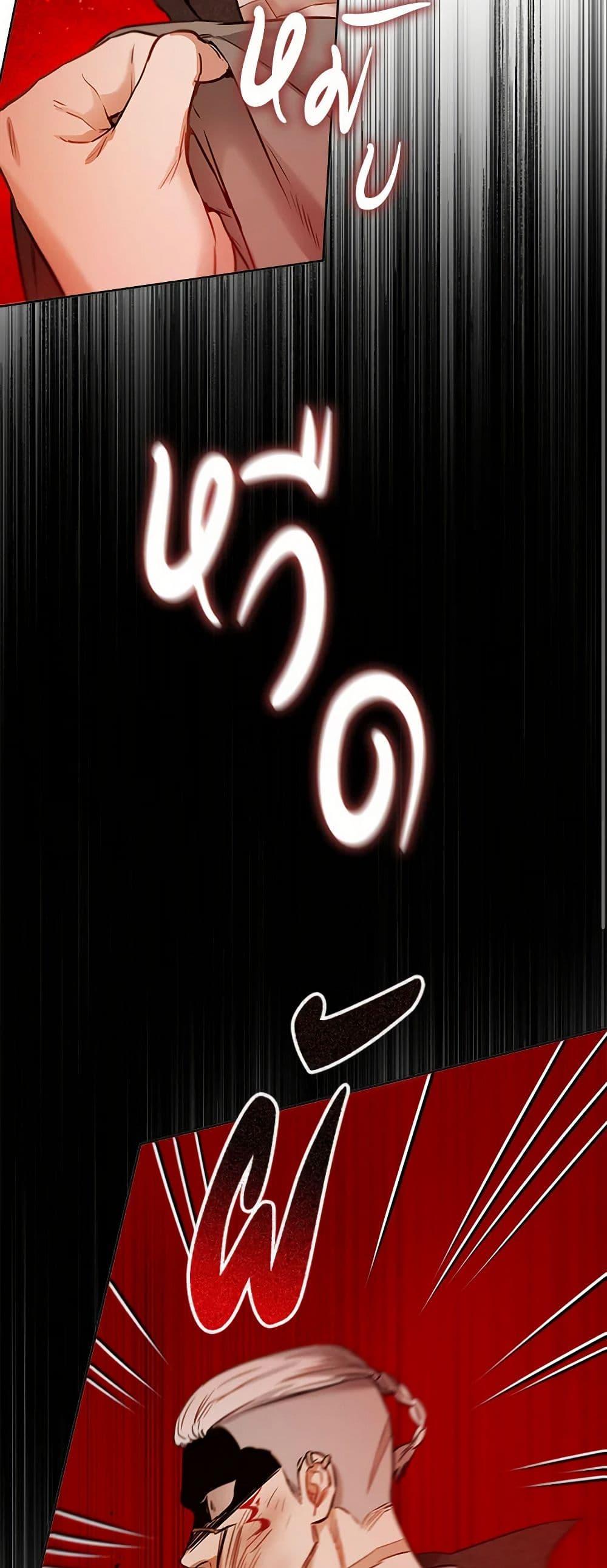 Manga-lc-com อ่านมังงะ อ่านการ์ตูน ออนไลน์ ฟรี The Heiress’s Double Life ตอนที่ 1 2 3 4 5 6 7 8 9 10 11 12 13 14 ฟรี ไม่มีโฆษณา Manga-lc - อ่าน มังงะ อ่าน การ์ตูน ออนไลน์ อ่านมังงะ ฟรี