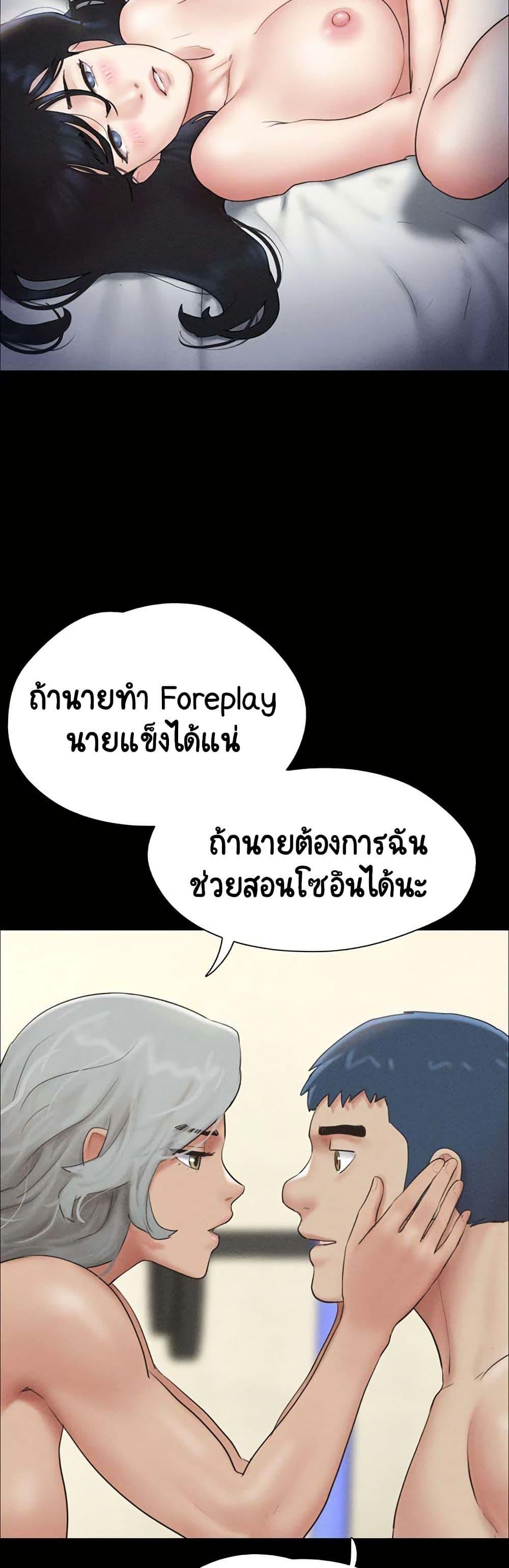 Doujin-Lc- อ่าน โดจิน มังฮวา เกาหลี ญี่ปุ่น จีน แปลไทย Soeun ตอนที่ 1 2 3 4 5 6 7 8 9 10 11 12 13 14 ฟรี ไม่มีโฆษณา อ่าน โดจิน Manhwa เกาหลี ญี่ปุ่น จีน เรามีครบ คัดมาให้เน้นๆ โดจิน 18+ รับประกันความฟินโดย  Doujin Lc