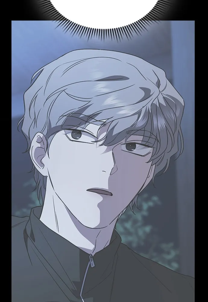 รักแล้วห้ามเลิก ตอนที่ 17 รูปที่ 112