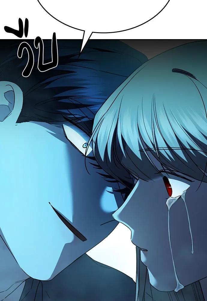 รักแล้วห้ามเลิก ตอนที่ 39 รูปที่ 127