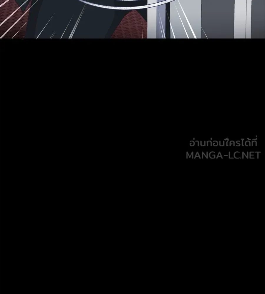 Spy House ตอนที่ 29 รูปที่ 132