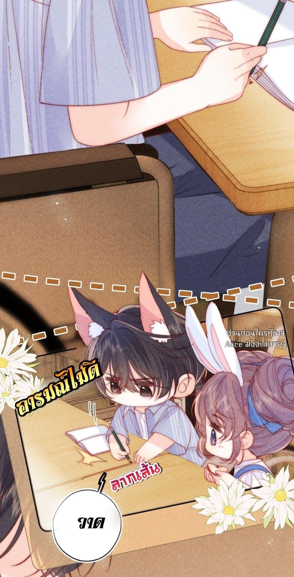 Manga-lc-com อ่านมังงะ อ่านการ์ตูน ออนไลน์ ฟรี Devil’sBodyTe ตอนที่ 1 2 3 4 5 6 7 8 9 10 11 12 13 14 ฟรี ไม่มีโฆษณา Manga-lc - อ่าน มังงะ อ่าน การ์ตูน ออนไลน์ อ่านมังงะ ฟรี