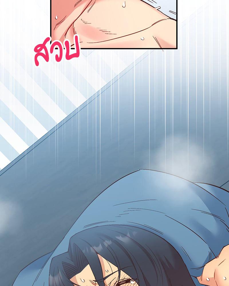 Doujin-Lc- อ่าน โดจิน มังฮวา เกาหลี ญี่ปุ่น จีน แปลไทย Playing On Hard Mode ตอนที่ 1 2 3 4 5 6 7 8 9 10 11 12 13 14 ฟรี ไม่มีโฆษณา อ่าน โดจิน Manhwa เกาหลี ญี่ปุ่น จีน เรามีครบ คัดมาให้เน้นๆ โดจิน 18+ รับประกันความฟินโดย  Doujin Lc