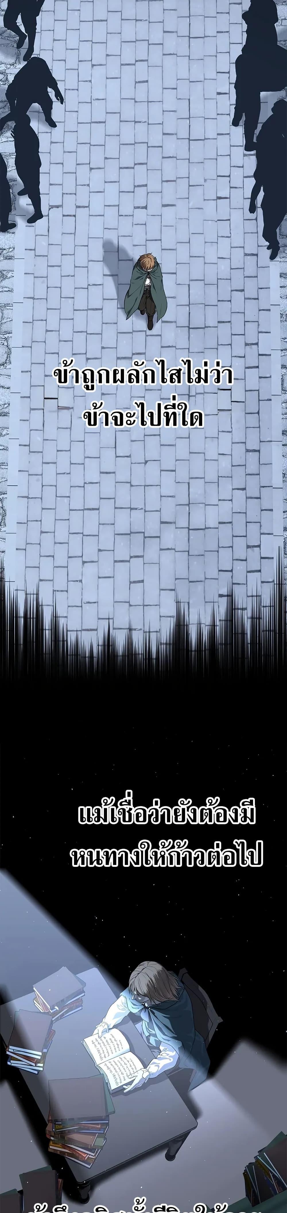 Manga-lc-com อ่านมังงะ อ่านการ์ตูน ออนไลน์ ฟรี The Iron Emperor ตอนที่ 1 2 3 4 5 6 7 8 9 10 11 12 13 14 ฟรี ไม่มีโฆษณา Manga-lc - อ่าน มังงะ อ่าน การ์ตูน ออนไลน์ อ่านมังงะ ฟรี