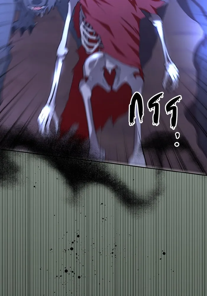 อยู่ดี ๆ ก็มีนางเอกนิยายเป็นเพื่อนบ้าน ตอนที่ 78 รูปที่ 40