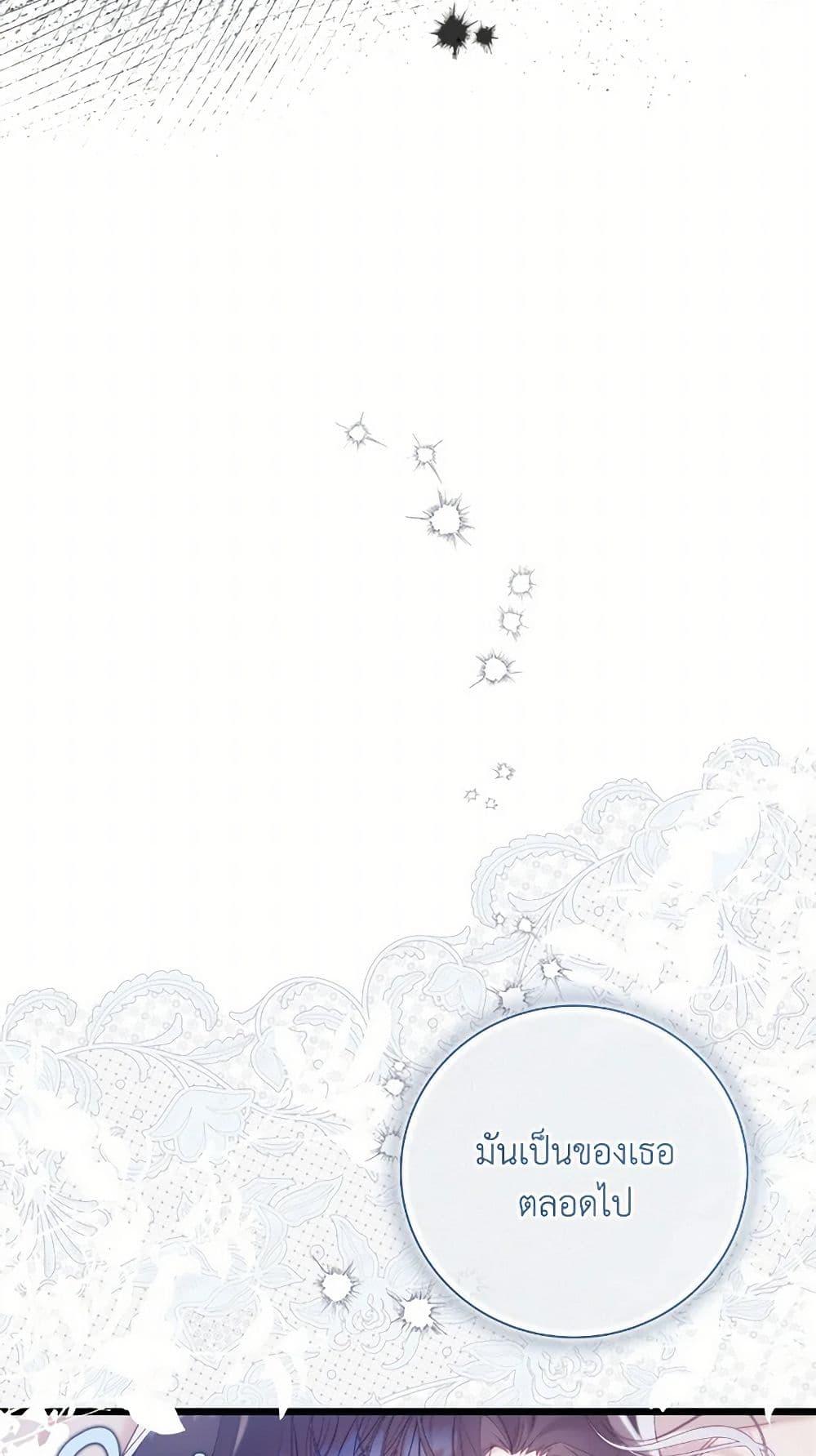 Manga-lc-com อ่านมังงะ อ่านการ์ตูน ออนไลน์ ฟรี Beatrice ตอนที่ 1 2 3 4 5 6 7 8 9 10 11 12 13 14 ฟรี ไม่มีโฆษณา Manga-lc - อ่าน มังงะ อ่าน การ์ตูน ออนไลน์ อ่านมังงะ ฟรี