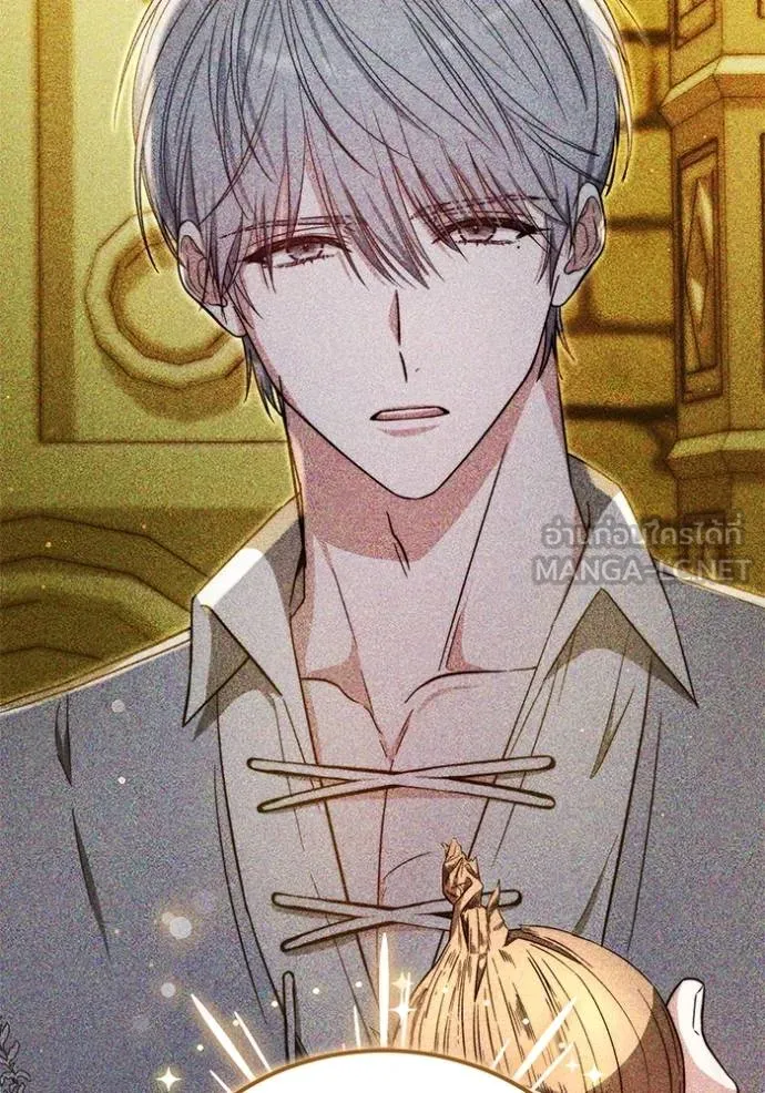 เจ้าสาวอัคนีดำ ตอนที่ 90 รูปที่ 68