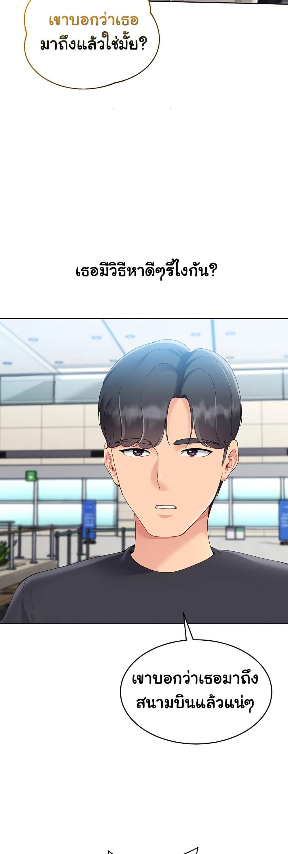 Doujin-Lc- อ่าน โดจิน มังฮวา เกาหลี ญี่ปุ่น จีน แปลไทย Set Up ตอนที่ 1 2 3 4 5 6 7 8 9 10 11 12 13 14 ฟรี ไม่มีโฆษณา อ่าน โดจิน Manhwa เกาหลี ญี่ปุ่น จีน เรามีครบ คัดมาให้เน้นๆ โดจิน 18+ รับประกันความฟินโดย  Doujin Lc