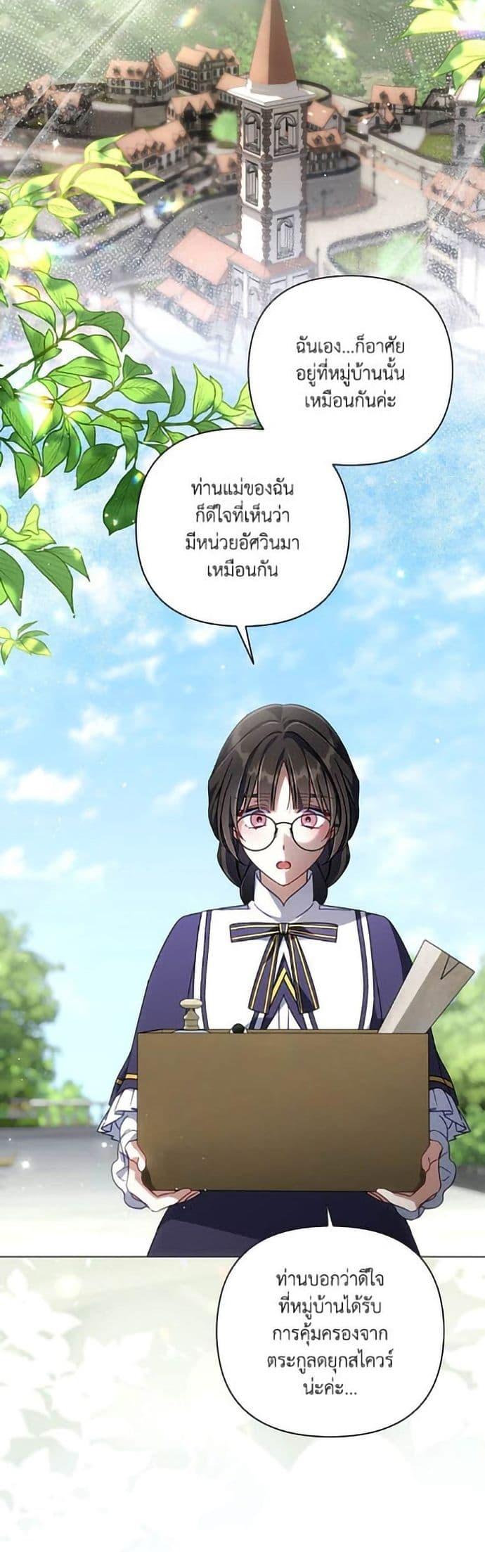 Manga-lc-com อ่านมังงะ อ่านการ์ตูน ออนไลน์ ฟรี Villainess Streamer ตอนที่ 1 2 3 4 5 6 7 8 9 10 11 12 13 14 ฟรี ไม่มีโฆษณา Manga-lc - อ่าน มังงะ อ่าน การ์ตูน ออนไลน์ อ่านมังงะ ฟรี