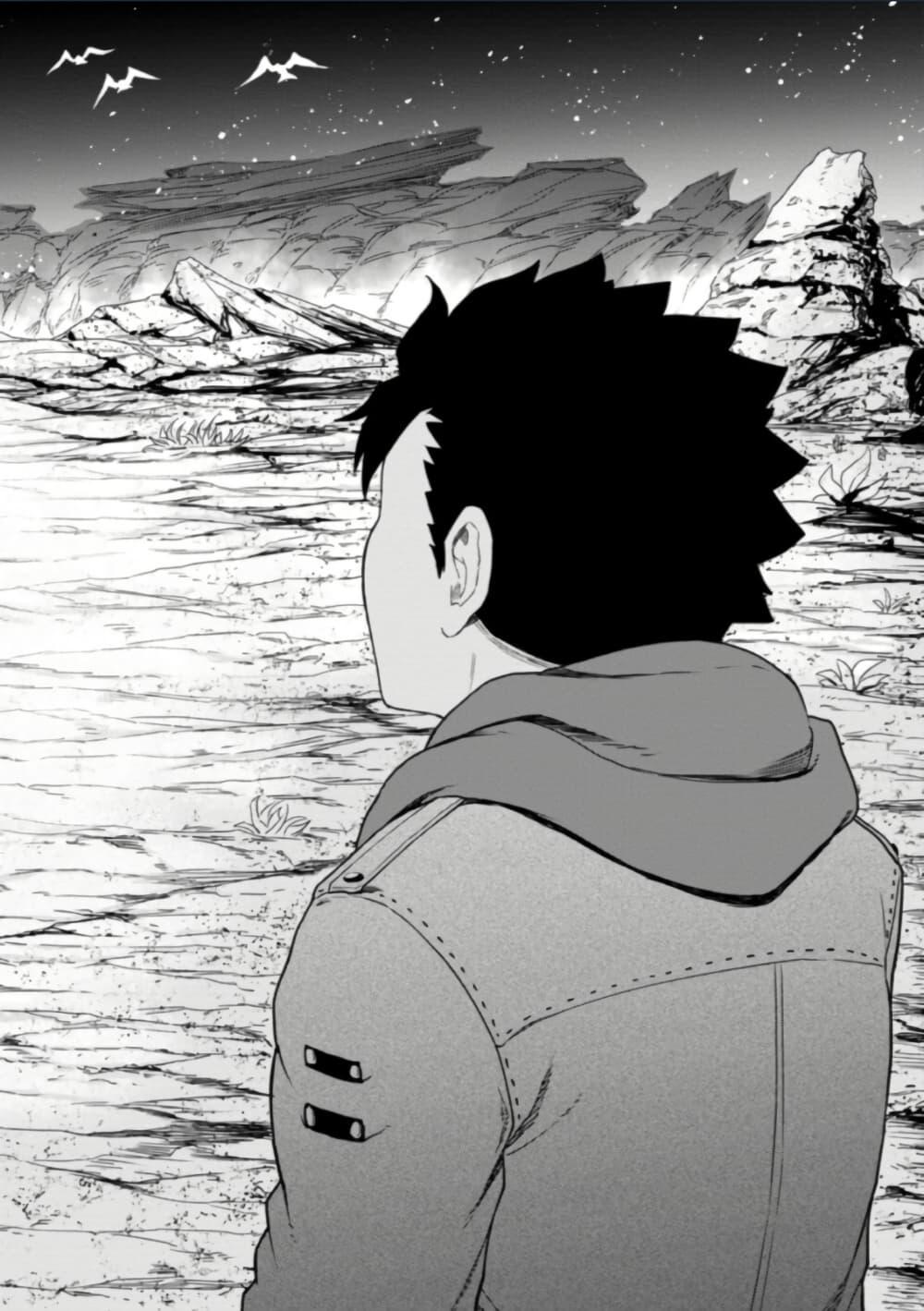 Manga-lc-com อ่านมังงะ อ่านการ์ตูน ออนไลน์ ฟรี Zatsuyou Fuyo Jutsushi ga Jibun no Saikyo ni Kizuku ตอนที่ 1 2 3 4 5 6 7 8 9 10 11 12 13 14 ฟรี ไม่มีโฆษณา Manga-lc - อ่าน มังงะ อ่าน การ์ตูน ออนไลน์ อ่านมังงะ ฟรี