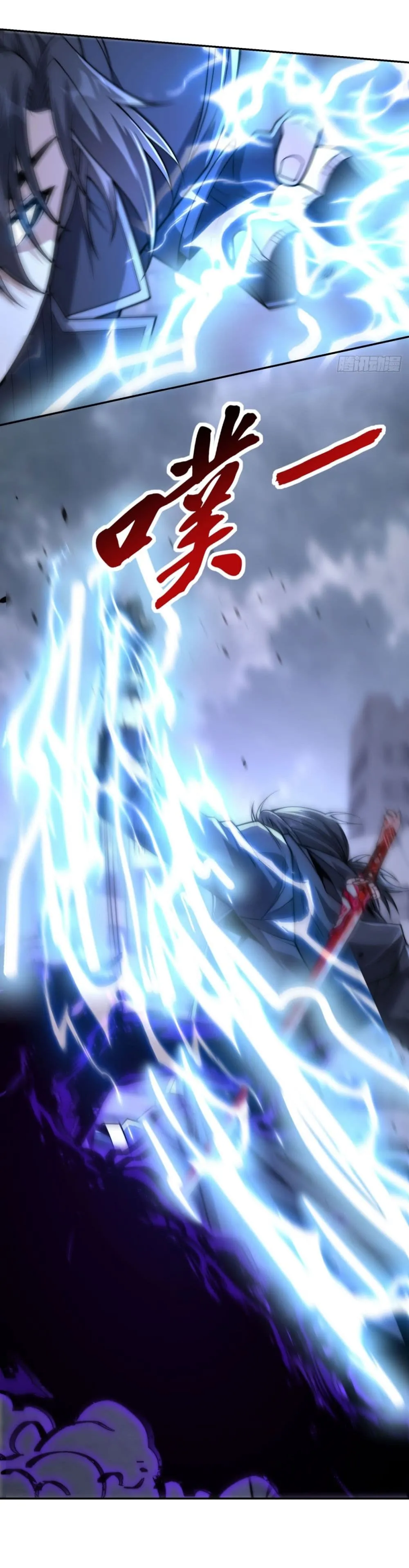 Manga-lc-com อ่านมังงะ อ่านการ์ตูน ออนไลน์ ฟรี After Being Reincarnated I Will Reach the Top With My Diverg ตอนที่ 1 2 3 4 5 6 7 8 9 10 11 12 13 14 ฟรี ไม่มีโฆษณา Manga-lc - อ่าน มังงะ อ่าน การ์ตูน ออนไลน์ อ่านมังงะ ฟรี