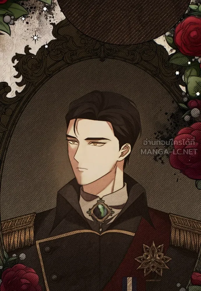 หมาป่าคู่เคียงบัลลังก์ ตอนที่ 7 รูปที่ 81