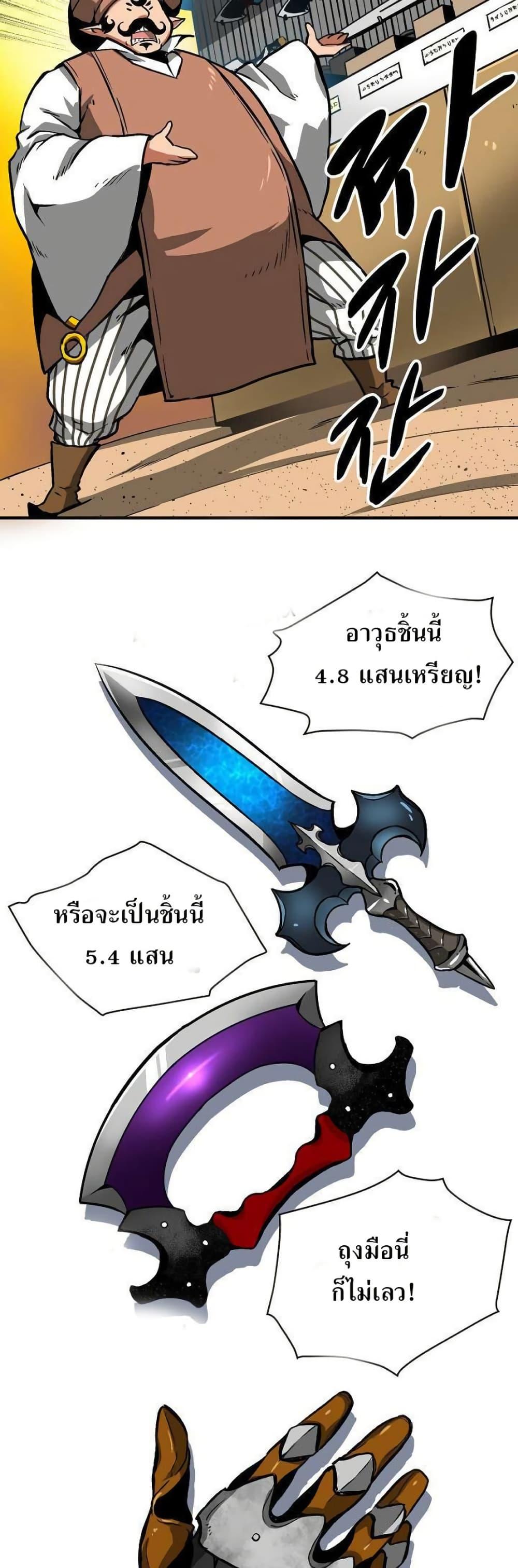 Manga-lc-com อ่านมังงะ อ่านการ์ตูน ออนไลน์ ฟรี Unbreakable ตอนที่ 1 2 3 4 5 6 7 8 9 10 11 12 13 14 ฟรี ไม่มีโฆษณา Manga-lc - อ่าน มังงะ อ่าน การ์ตูน ออนไลน์ อ่านมังงะ ฟรี