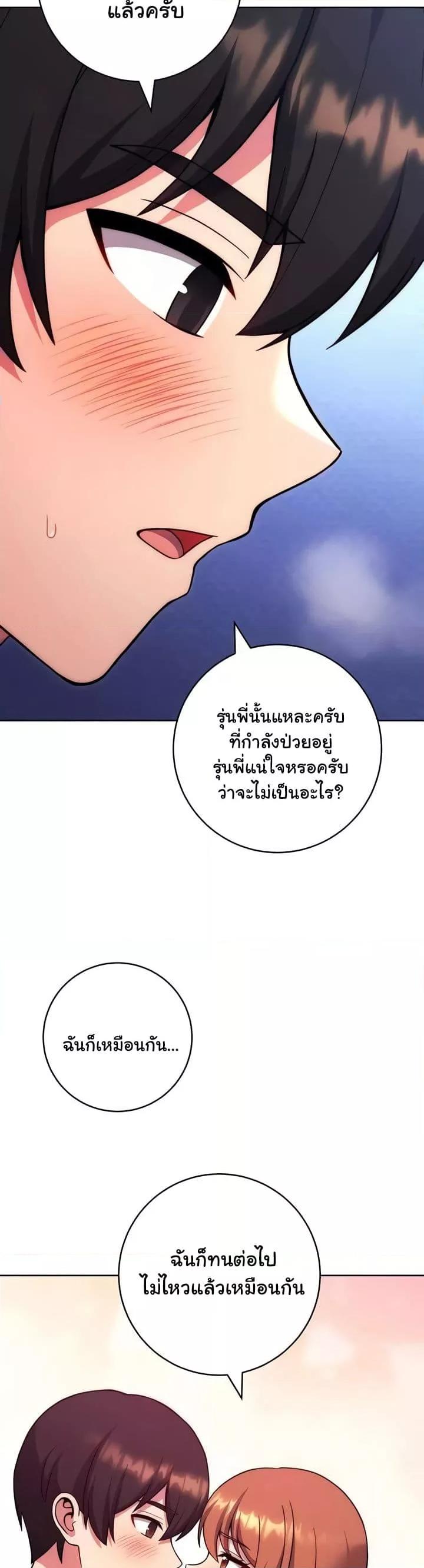 Doujin-Lc- อ่าน โดจิน มังฮวา เกาหลี ญี่ปุ่น จีน แปลไทย Love Choice ตอนที่ 1 2 3 4 5 6 7 8 9 10 11 12 13 14 ฟรี ไม่มีโฆษณา อ่าน โดจิน Manhwa เกาหลี ญี่ปุ่น จีน เรามีครบ คัดมาให้เน้นๆ โดจิน 18+ รับประกันความฟินโดย  Doujin Lc