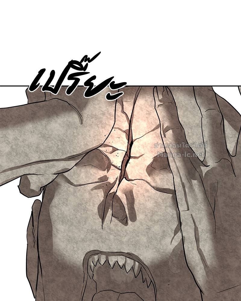 Doujin-Lc- อ่าน โดจิน มังฮวา เกาหลี ญี่ปุ่น จีน แปลไทย ข้าราชการพิเศษ ตอนที่ 1 2 3 4 5 6 7 8 9 10 11 12 13 14 ฟรี ไม่มีโฆษณา อ่าน โดจิน Manhwa เกาหลี ญี่ปุ่น จีน เรามีครบ คัดมาให้เน้นๆ โดจิน 18+ รับประกันความฟินโดย Doujin Lc