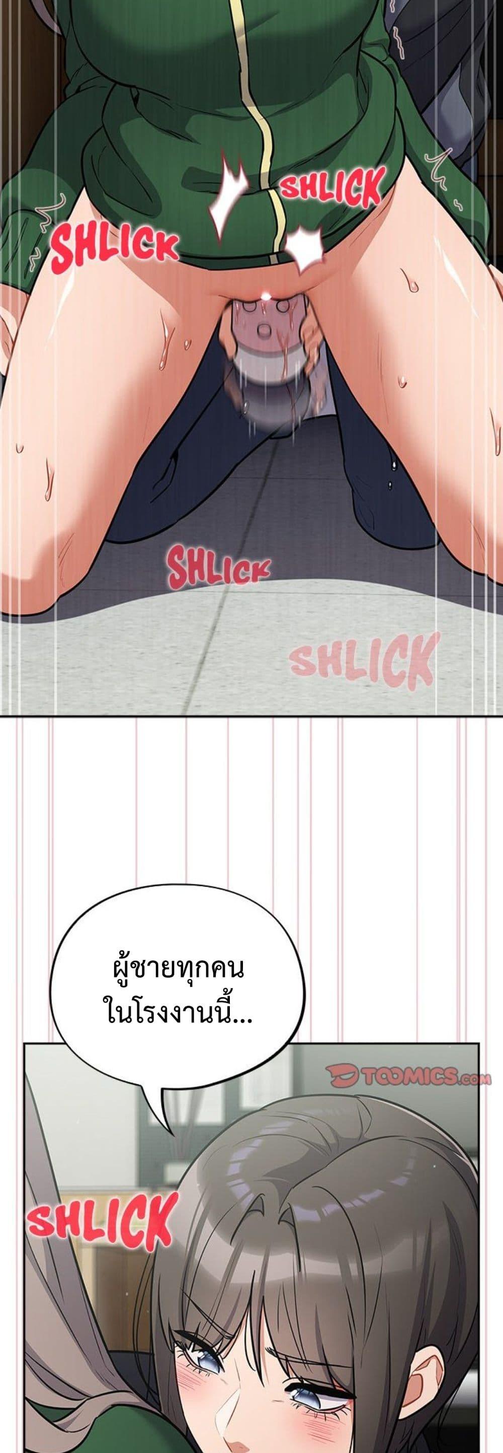 Doujin-Lc- อ่าน โดจิน มังฮวา เกาหลี ญี่ปุ่น จีน แปลไทย Idiot Virus ตอนที่ 1 2 3 4 5 6 7 8 9 10 11 12 13 14 ฟรี ไม่มีโฆษณา อ่าน โดจิน Manhwa เกาหลี ญี่ปุ่น จีน เรามีครบ คัดมาให้เน้นๆ โดจิน 18+ รับประกันความฟินโดย  Doujin Lc