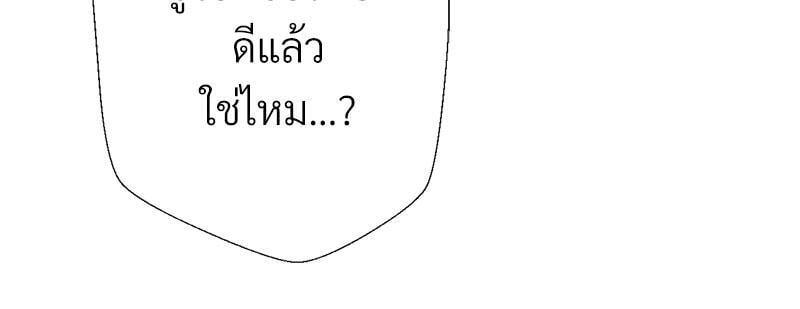 Doujin-Lc- อ่าน โดจิน มังฮวา เกาหลี ญี่ปุ่น จีน แปลไทย Family with Benefits ตอนที่ 1 2 3 4 5 6 7 8 9 10 11 12 13 14 ฟรี ไม่มีโฆษณา อ่าน โดจิน Manhwa เกาหลี ญี่ปุ่น จีน เรามีครบ คัดมาให้เน้นๆ โดจิน 18+ รับประกันความฟินโดย  Doujin Lc