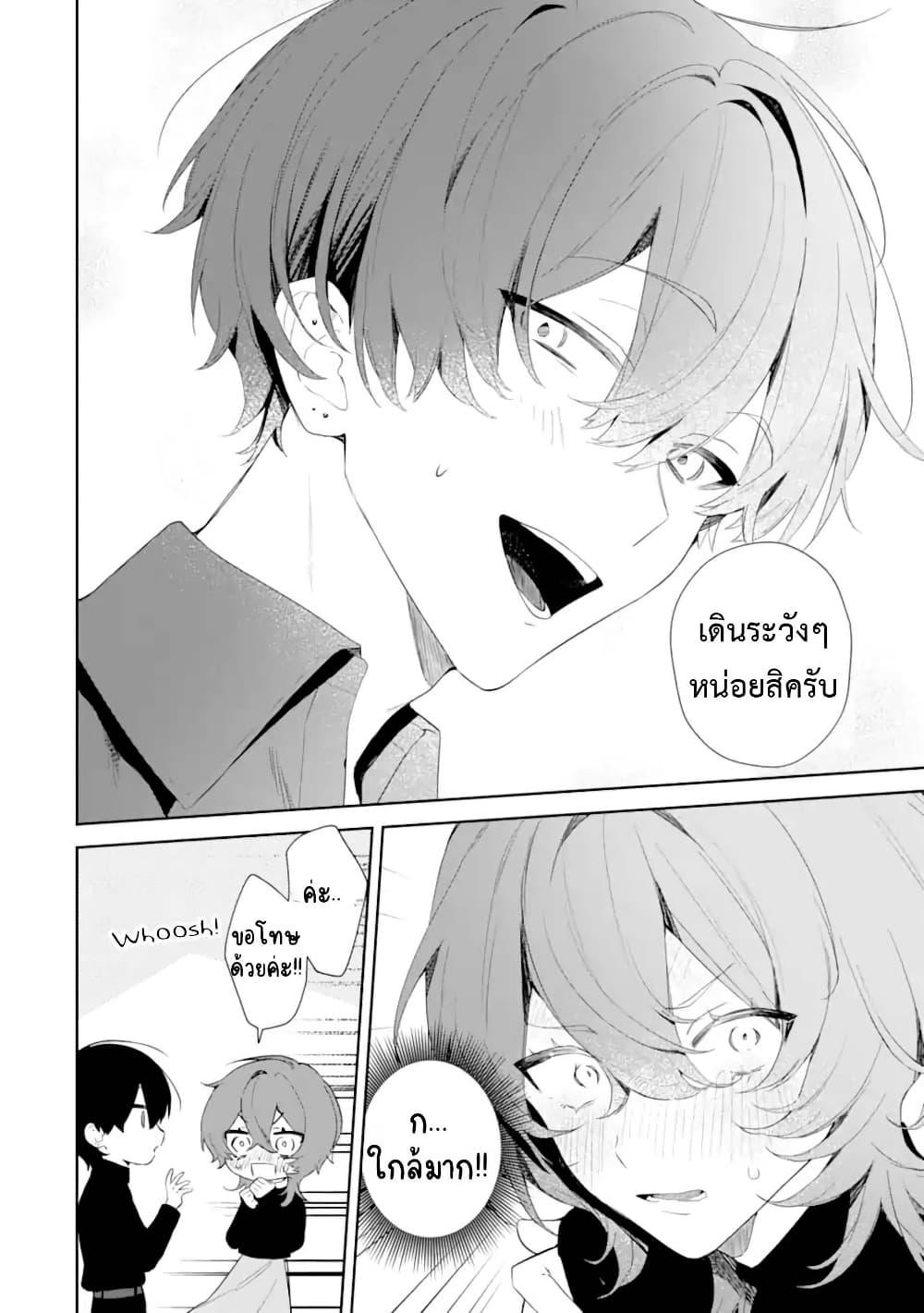 Manga-lc-com อ่านมังงะ อ่านการ์ตูน ออนไลน์ ฟรี Date or Kill Secret Matching ตอนที่ 1 2 3 4 5 6 7 8 9 10 11 12 13 14 ฟรี ไม่มีโฆษณา Manga-lc - อ่าน มังงะ อ่าน การ์ตูน ออนไลน์ อ่านมังงะ ฟรี