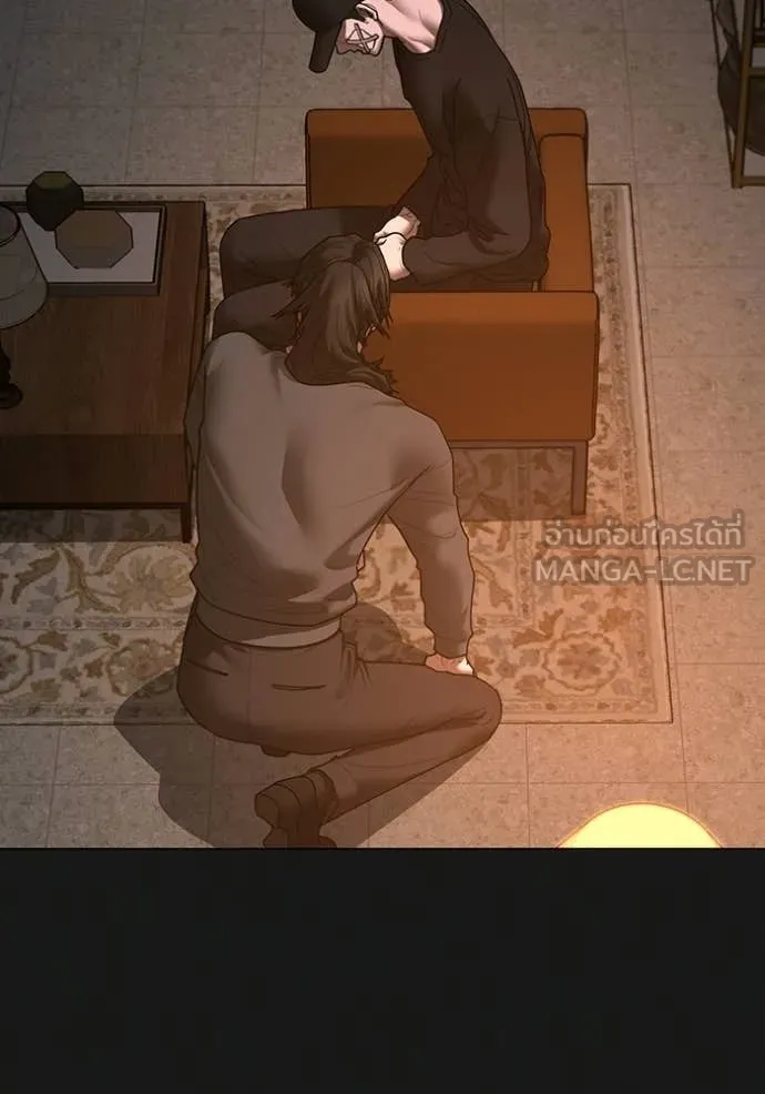 reality ตอนที่ 188 รูปที่ 21
