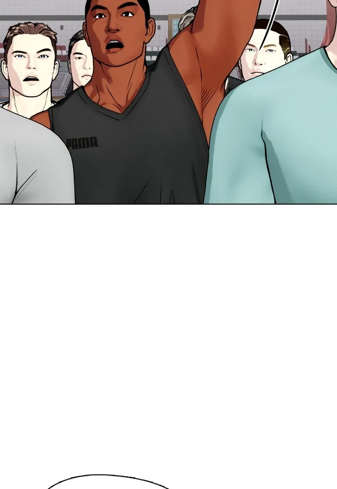 หมาหัวเน่าเก๋าเกินไป ตอนที่ 61 รูปที่ 41