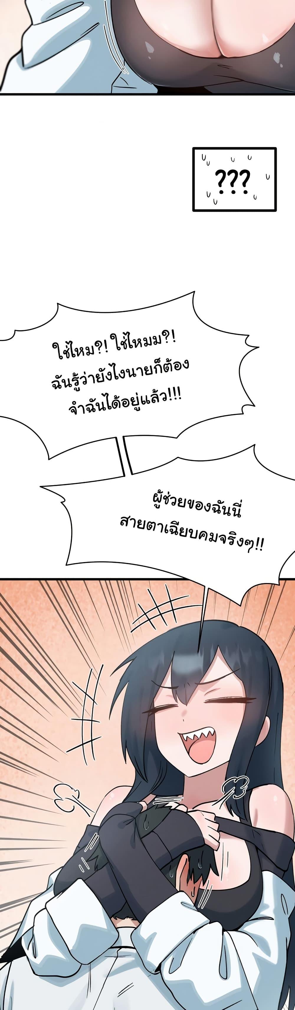 Doujin-Lc- อ่าน โดจิน มังฮวา เกาหลี ญี่ปุ่น จีน แปลไทย Global Sexual Culture Research Institute ตอนที่ 1 2 3 4 5 6 7 8 9 10 11 12 13 14 ฟรี ไม่มีโฆษณา อ่าน โดจิน Manhwa เกาหลี ญี่ปุ่น จีน เรามีครบ คัดมาให้เน้นๆ โดจิน 18+ รับประกันความฟินโดย  Doujin Lc