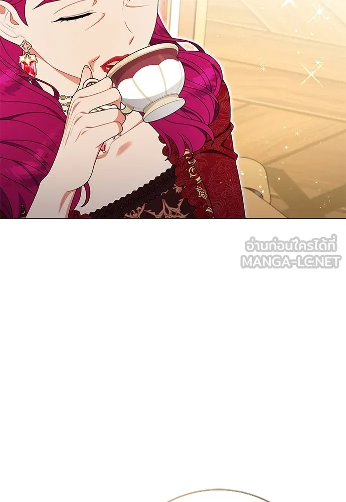 ครอบครัวผิดแผน ตอนที่ 67 รูปที่ 57
