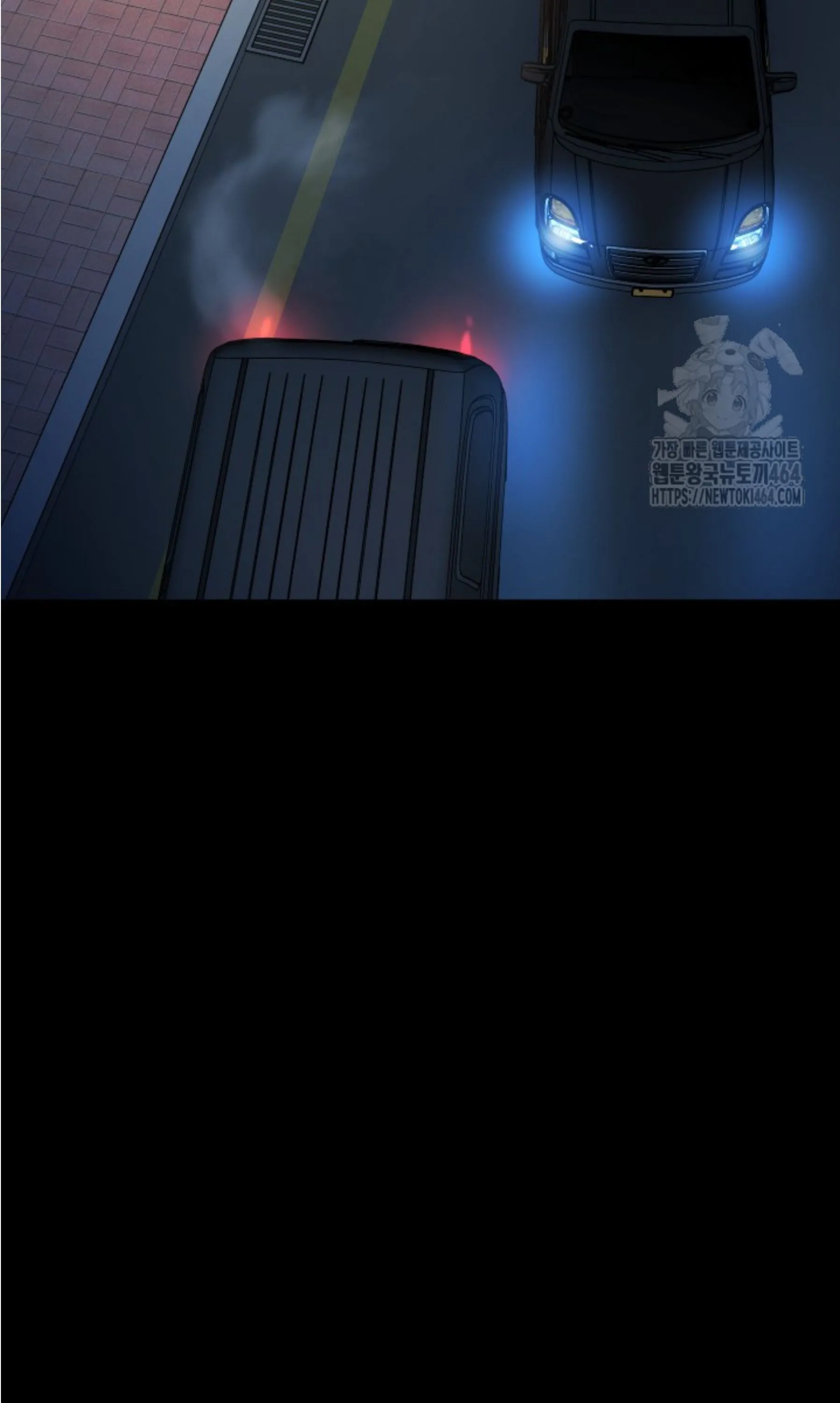 Blade of Retribution ดาบแห_งการลงท_ณฑ_ ตอนที่ ตอนที่ 45 รูปที่ 112