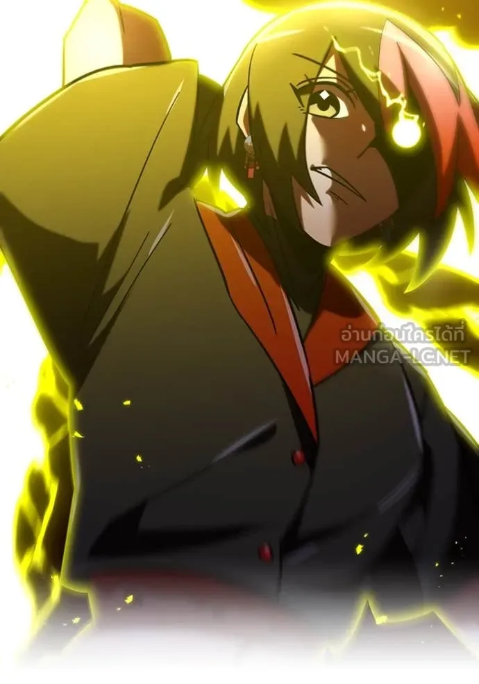 เพลเยอร์เลือดเทวะ ตอนที่ 103 รูปที่ 31